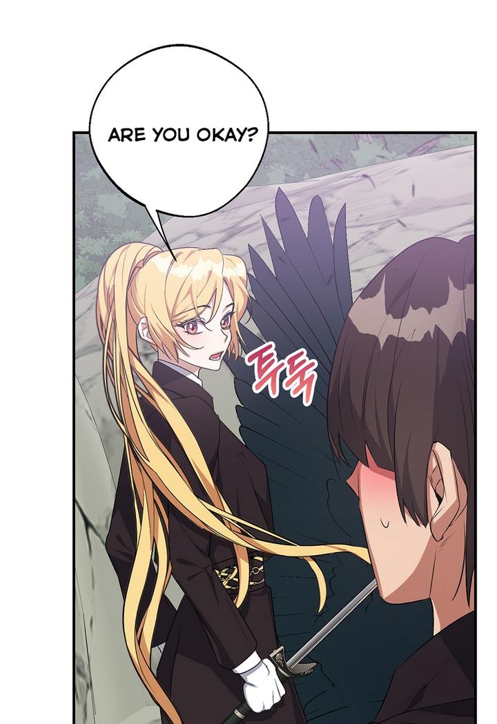 A male protagonist is blocking my way Chapter 20 301 054