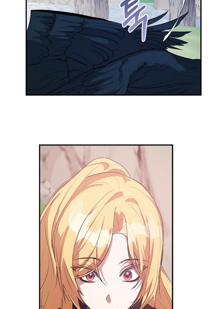 A male protagonist is blocking my way Chapter 20 306 059