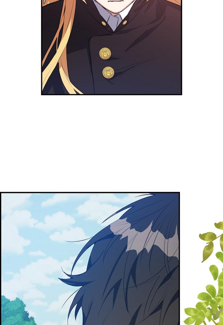 A male protagonist is blocking my way Chapter 20 307 060