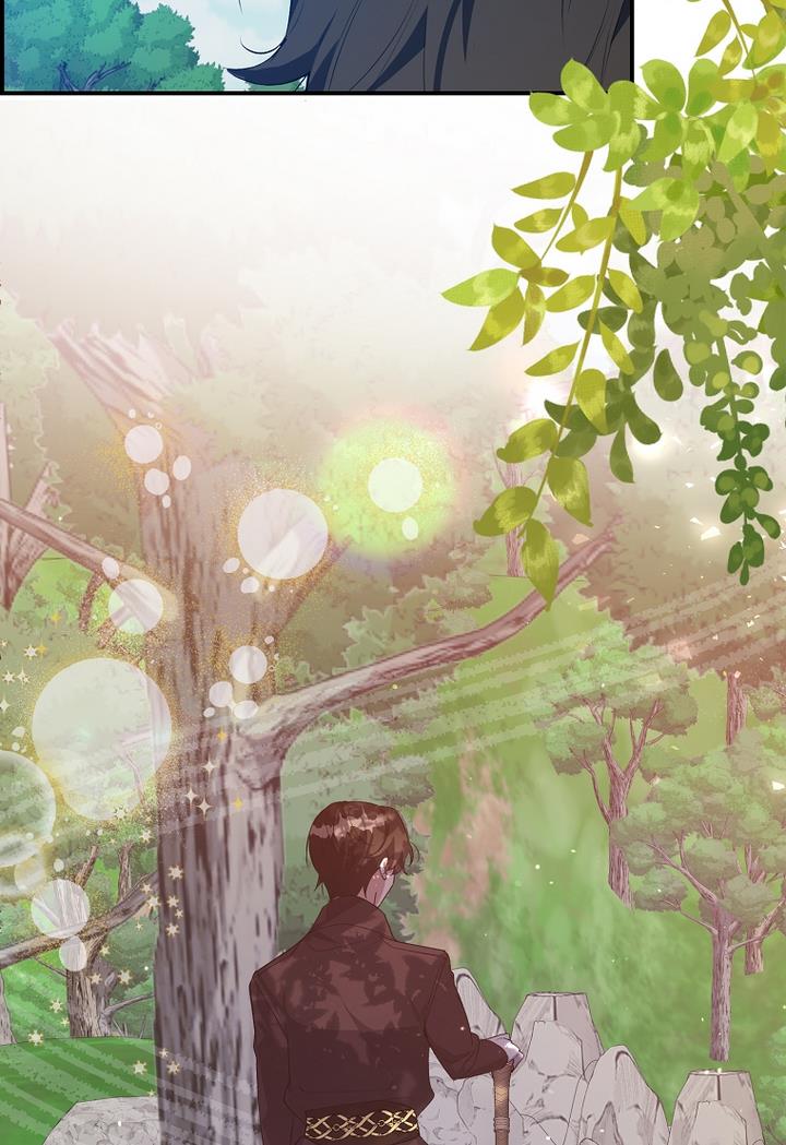 A male protagonist is blocking my way Chapter 20 308 061