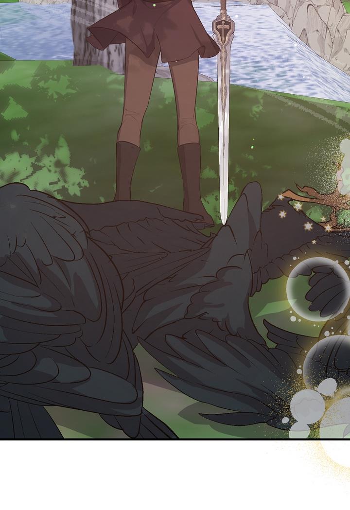 A male protagonist is blocking my way Chapter 20 309 062