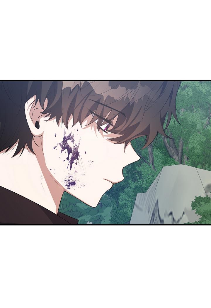 A male protagonist is blocking my way Chapter 20 310 063