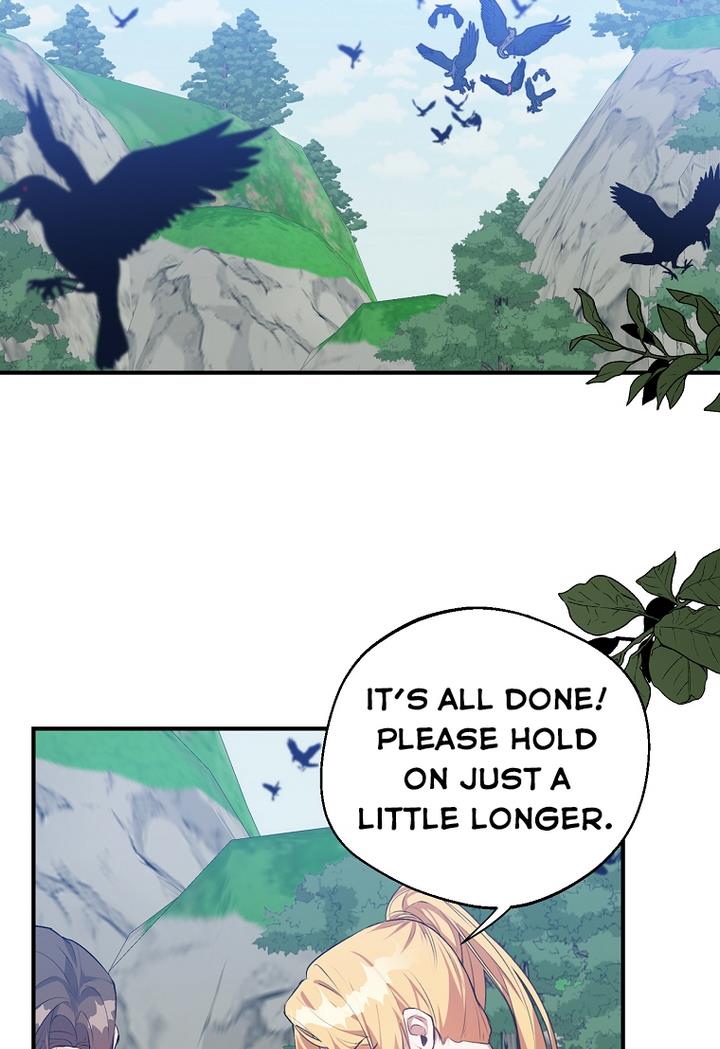 A male protagonist is blocking my way Chapter 20 319 072