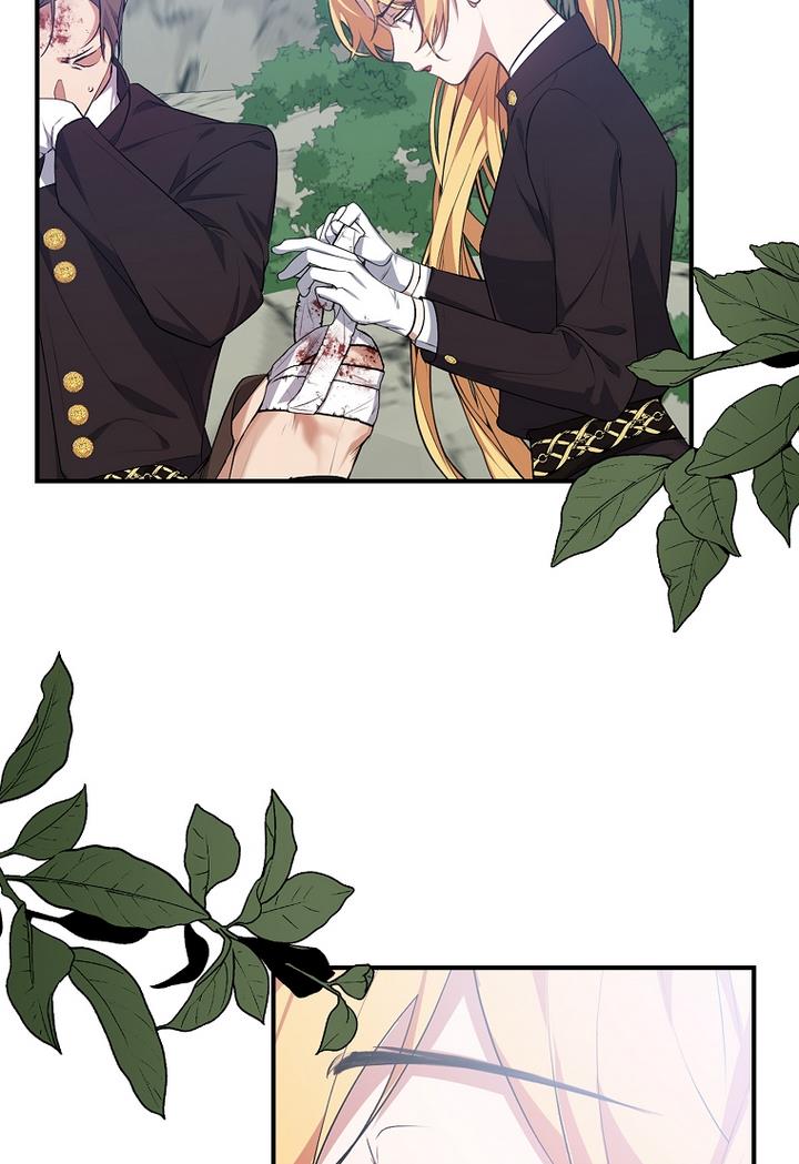 A male protagonist is blocking my way Chapter 20 320 073