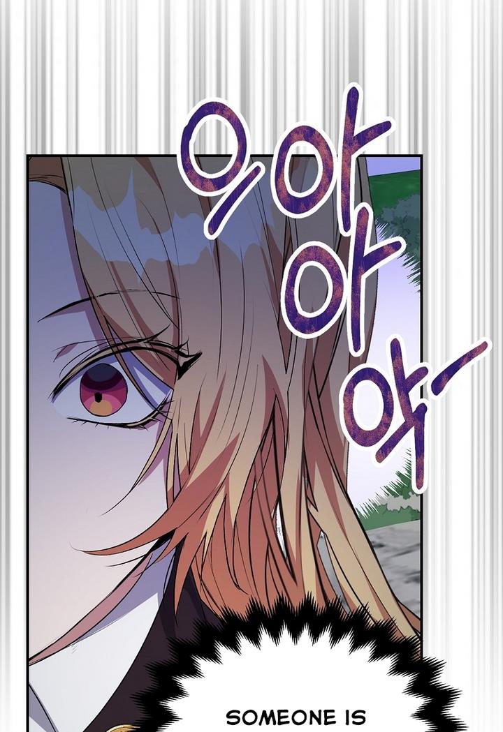 A male protagonist is blocking my way Chapter 20 323 076