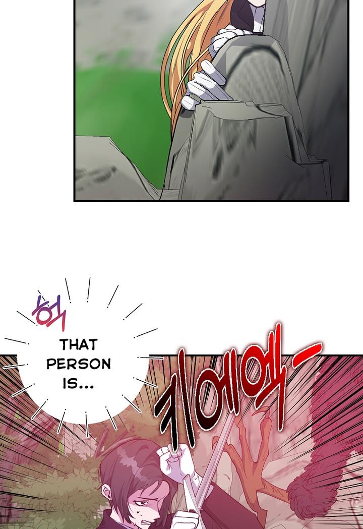 A male protagonist is blocking my way Chapter 20 325 078