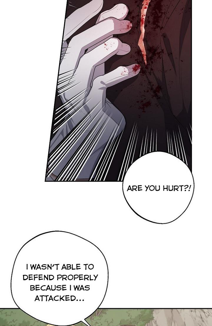 A male protagonist is blocking my way Chapter 21 222 008