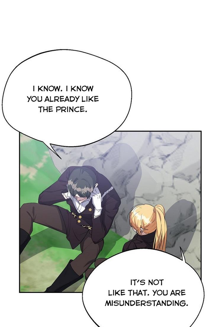 A male protagonist is blocking my way Chapter 21 228 014