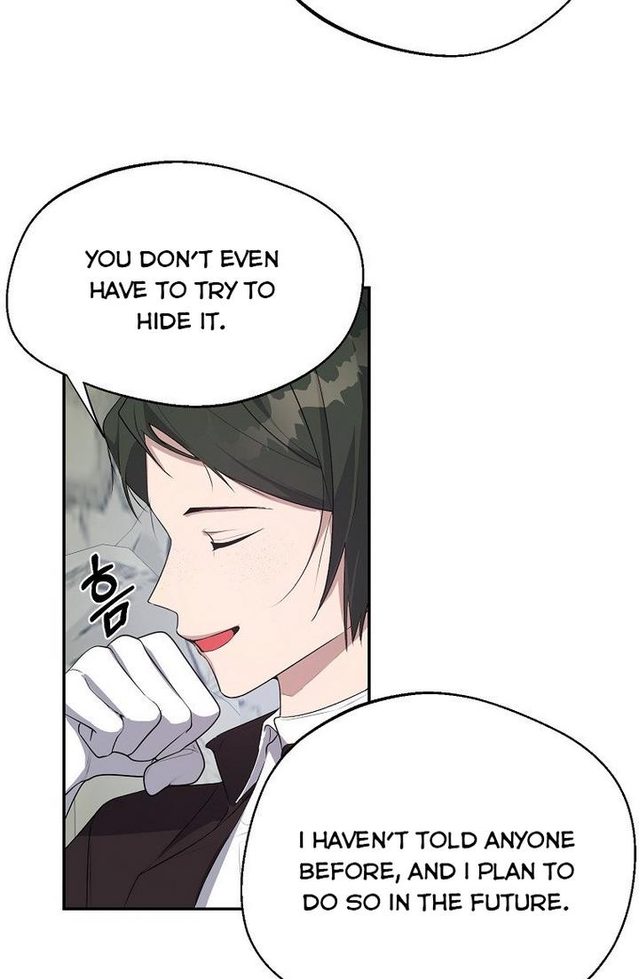 A male protagonist is blocking my way Chapter 21 229 015