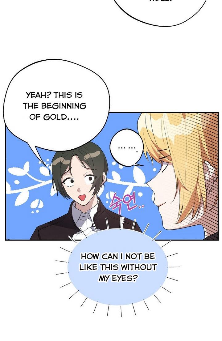 A male protagonist is blocking my way Chapter 21 235 021