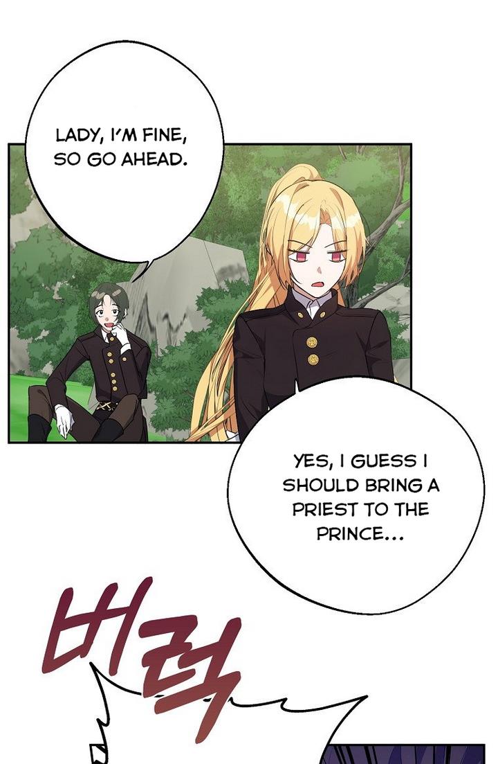 A male protagonist is blocking my way Chapter 21 238 024