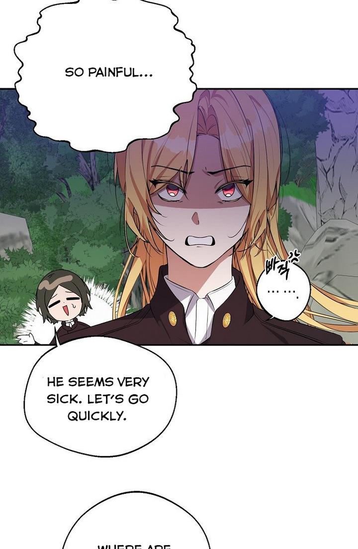 A male protagonist is blocking my way Chapter 21 240 026