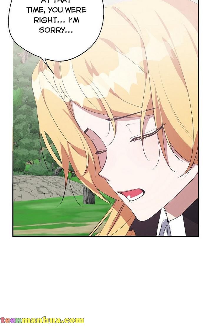 A male protagonist is blocking my way Chapter 21 245 031