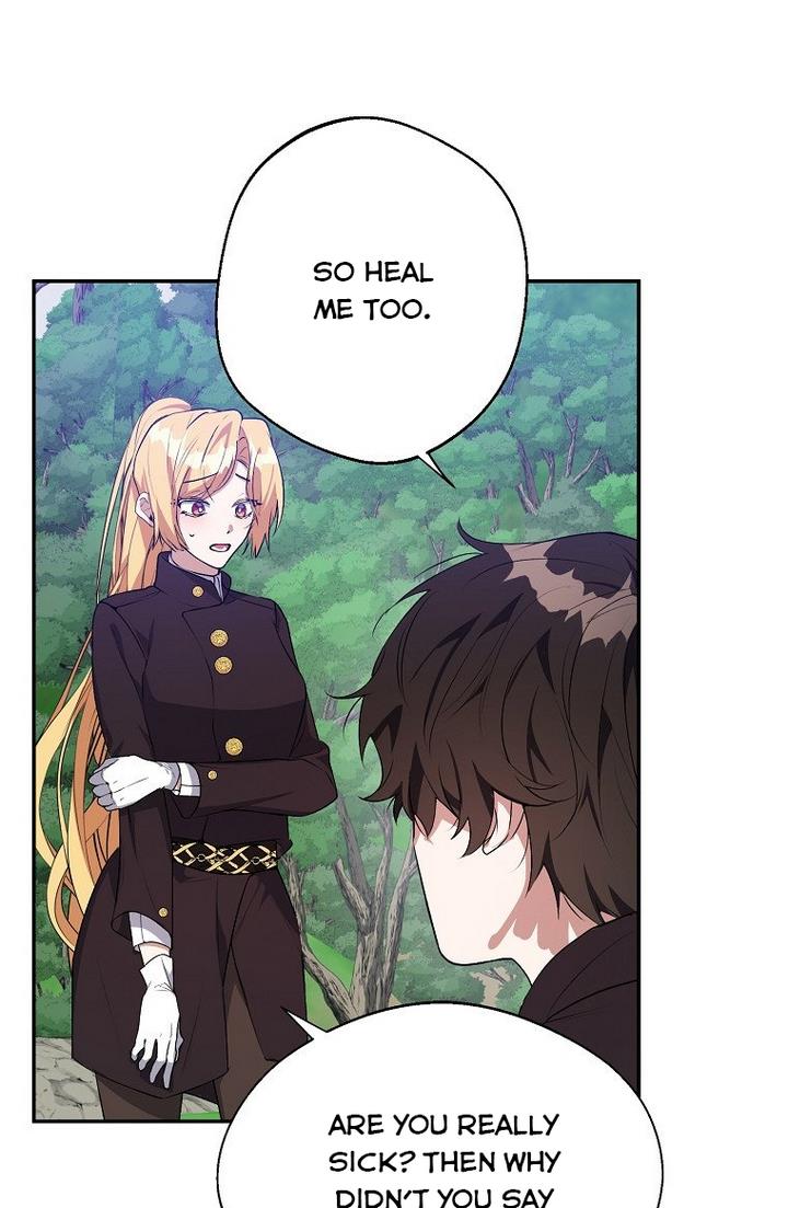 A male protagonist is blocking my way Chapter 21 246 032