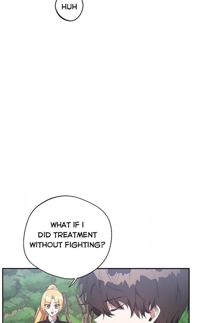 A male protagonist is blocking my way Chapter 21 248 034