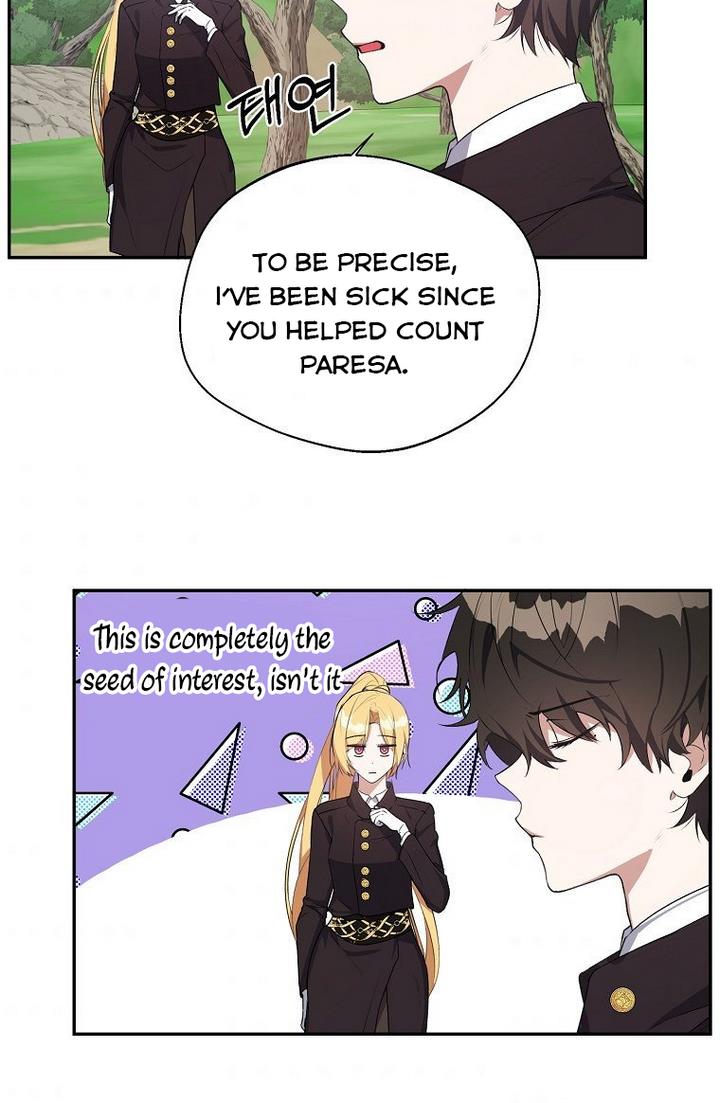 A male protagonist is blocking my way Chapter 21 249 035