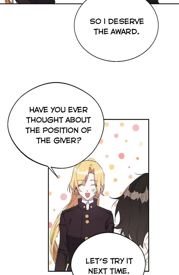 A male protagonist is blocking my way Chapter 21 251 037