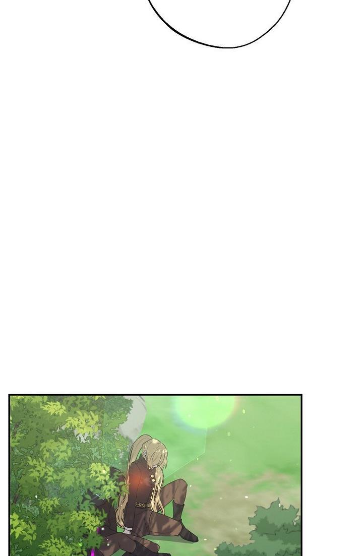 A male protagonist is blocking my way Chapter 21 252 038