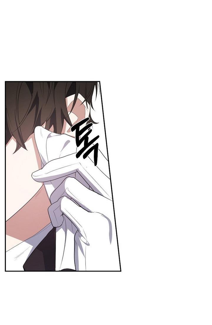 A male protagonist is blocking my way Chapter 21 256 042