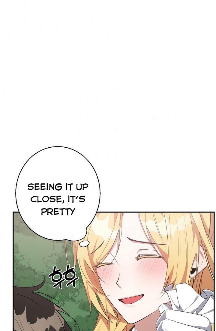 A male protagonist is blocking my way Chapter 21 258 044