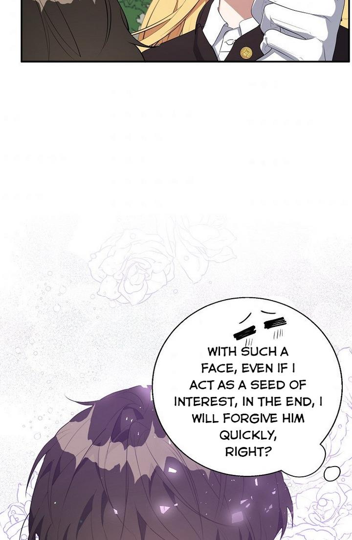 A male protagonist is blocking my way Chapter 21 259 045