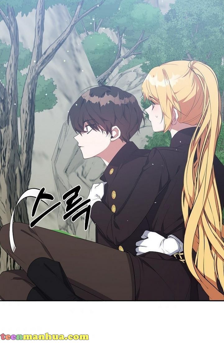 A male protagonist is blocking my way Chapter 21 268 054