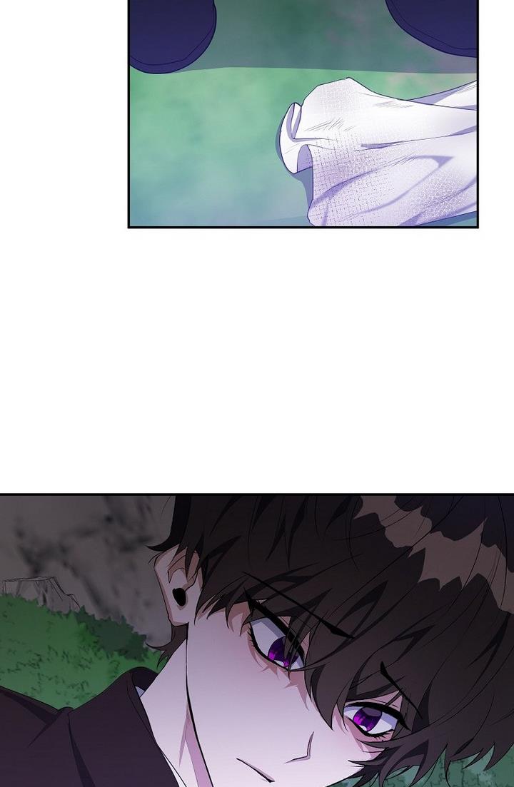 A male protagonist is blocking my way Chapter 21 273 059