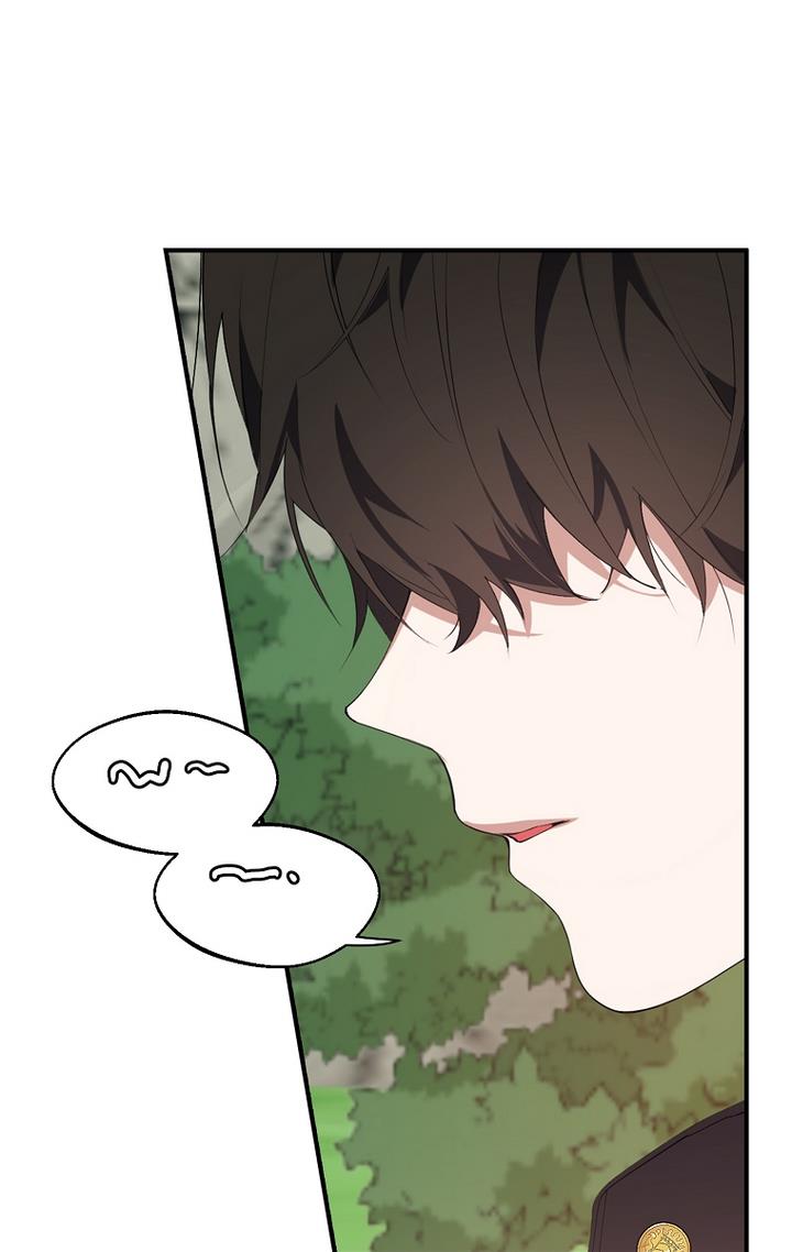 A male protagonist is blocking my way Chapter 22 217 003