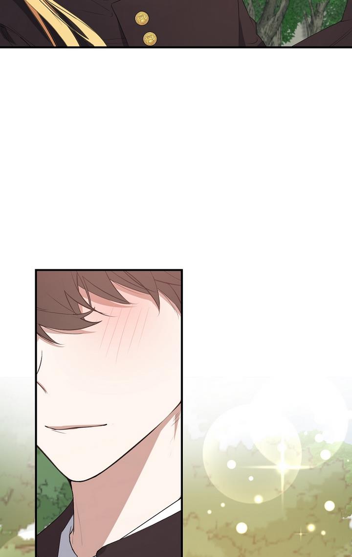 A male protagonist is blocking my way Chapter 22 225 011