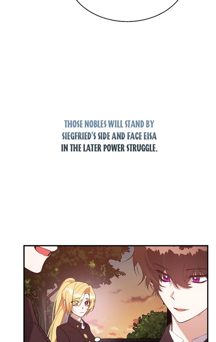 A male protagonist is blocking my way Chapter 22 236 022