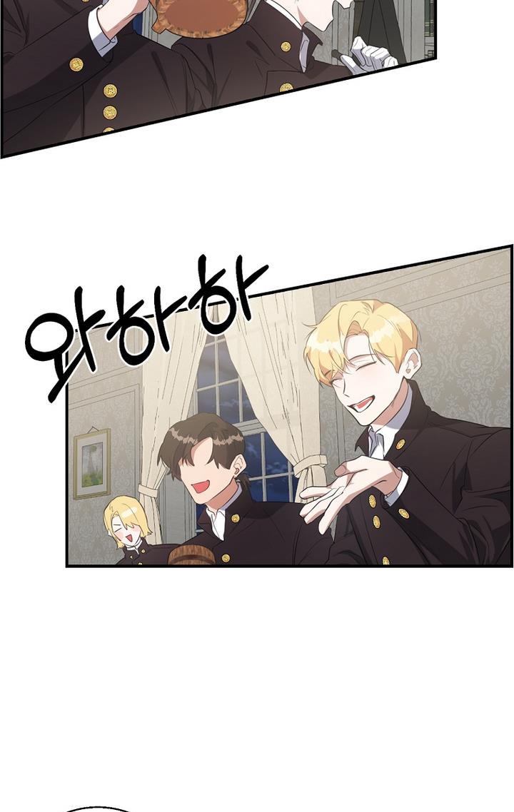 A male protagonist is blocking my way Chapter 22 239 025