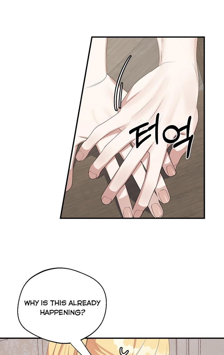 A male protagonist is blocking my way Chapter 22 242 028