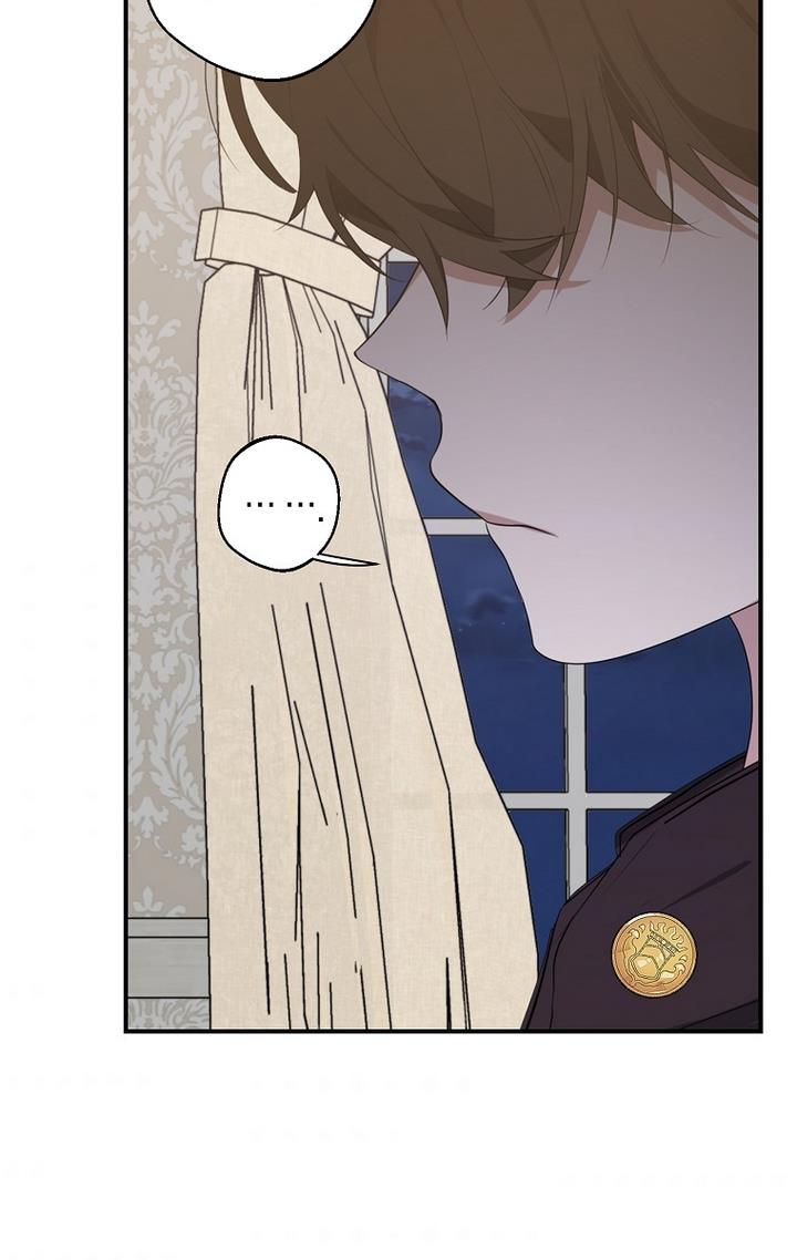 A male protagonist is blocking my way Chapter 22 247 033