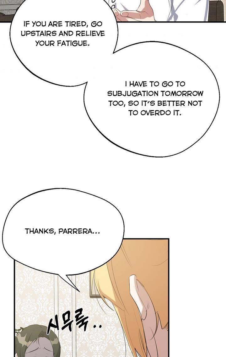 A male protagonist is blocking my way Chapter 22 249 035