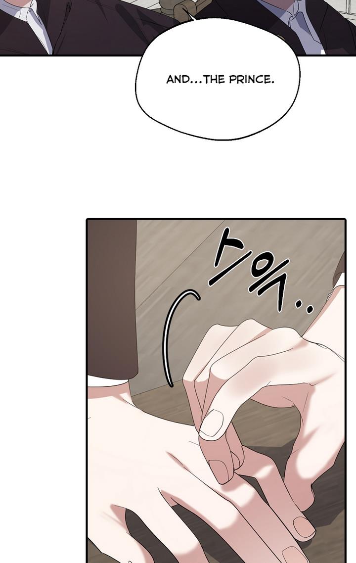 A male protagonist is blocking my way Chapter 22 251 037