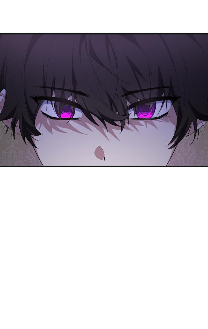 A male protagonist is blocking my way Chapter 22 253 039