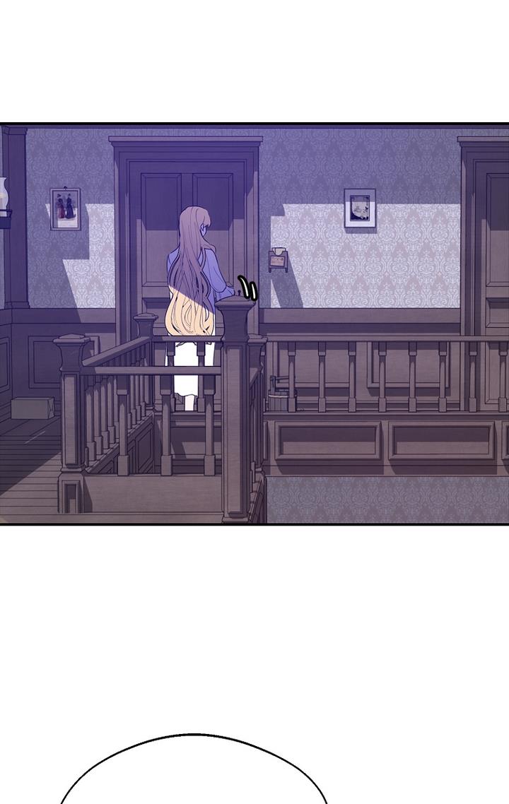 A male protagonist is blocking my way Chapter 22 254 040