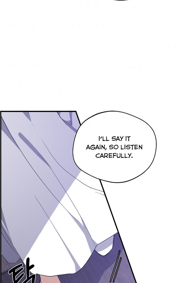 A male protagonist is blocking my way Chapter 22 267 053