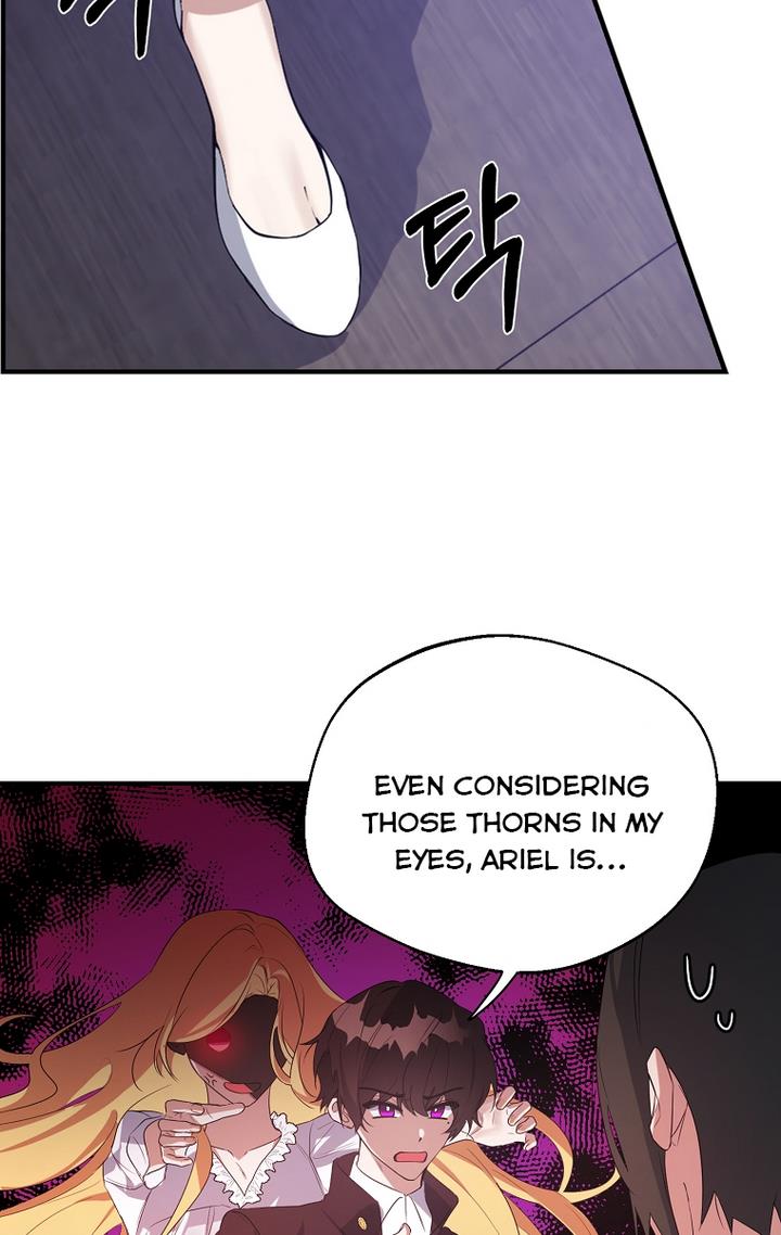 A male protagonist is blocking my way Chapter 22 268 054