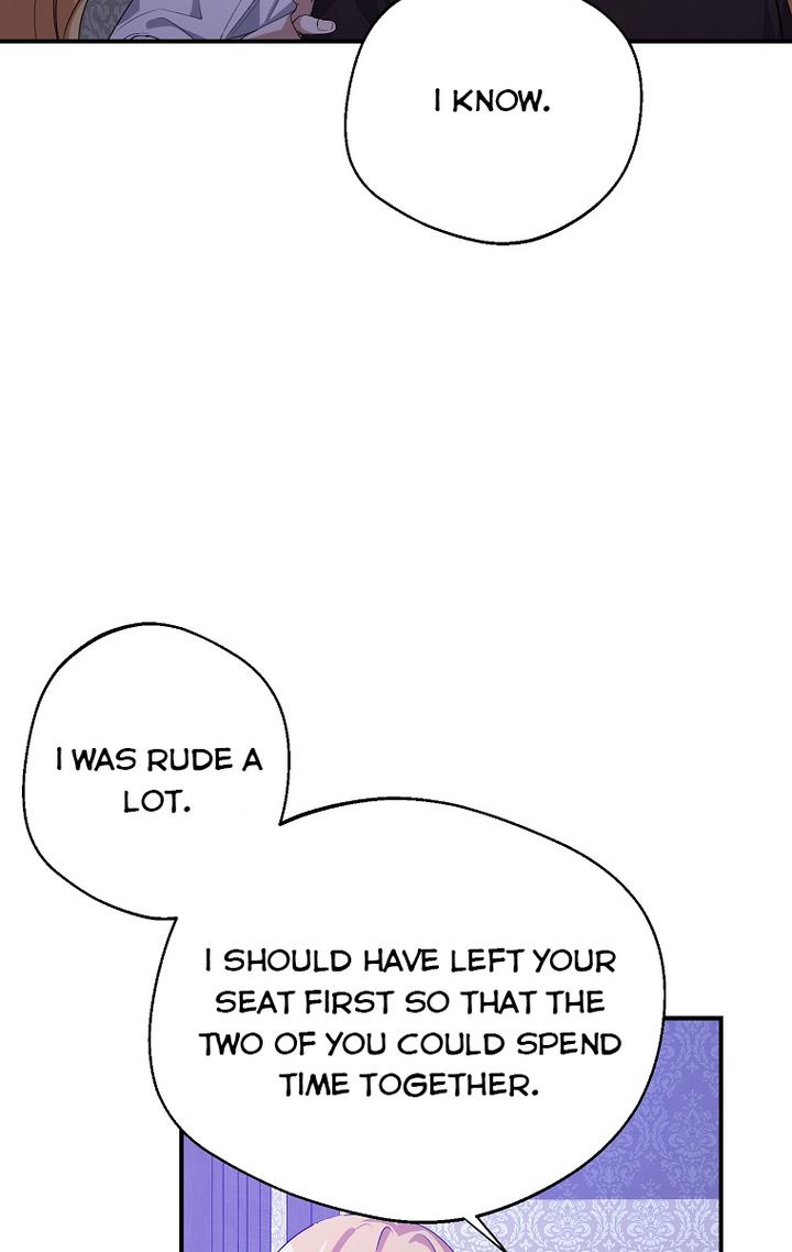 A male protagonist is blocking my way Chapter 22 271 057