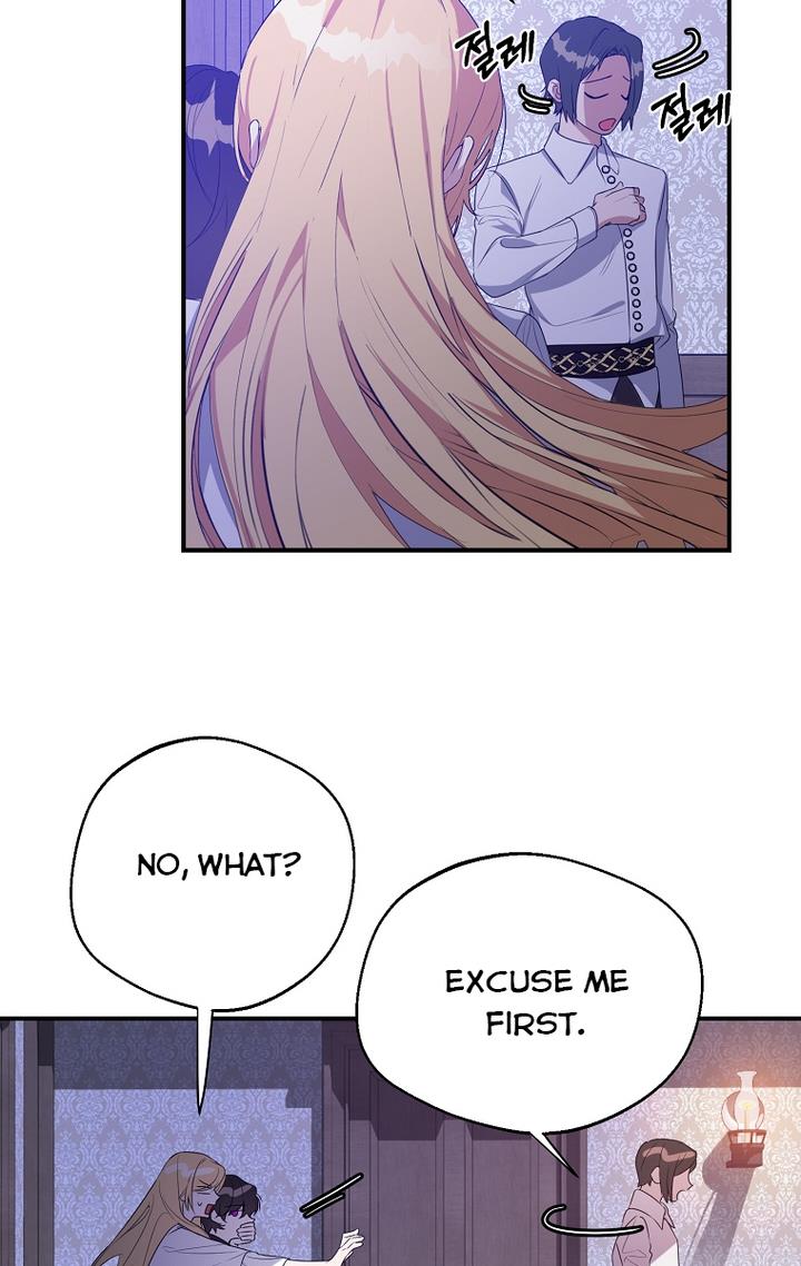 A male protagonist is blocking my way Chapter 22 272 058