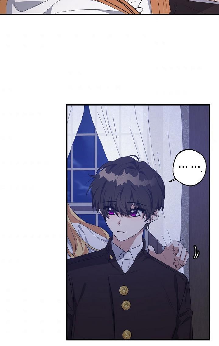 A male protagonist is blocking my way Chapter 22 275 061