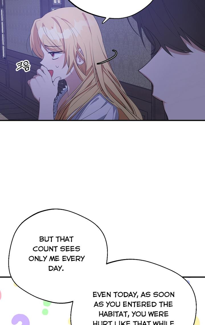 A male protagonist is blocking my way Chapter 22 278 064