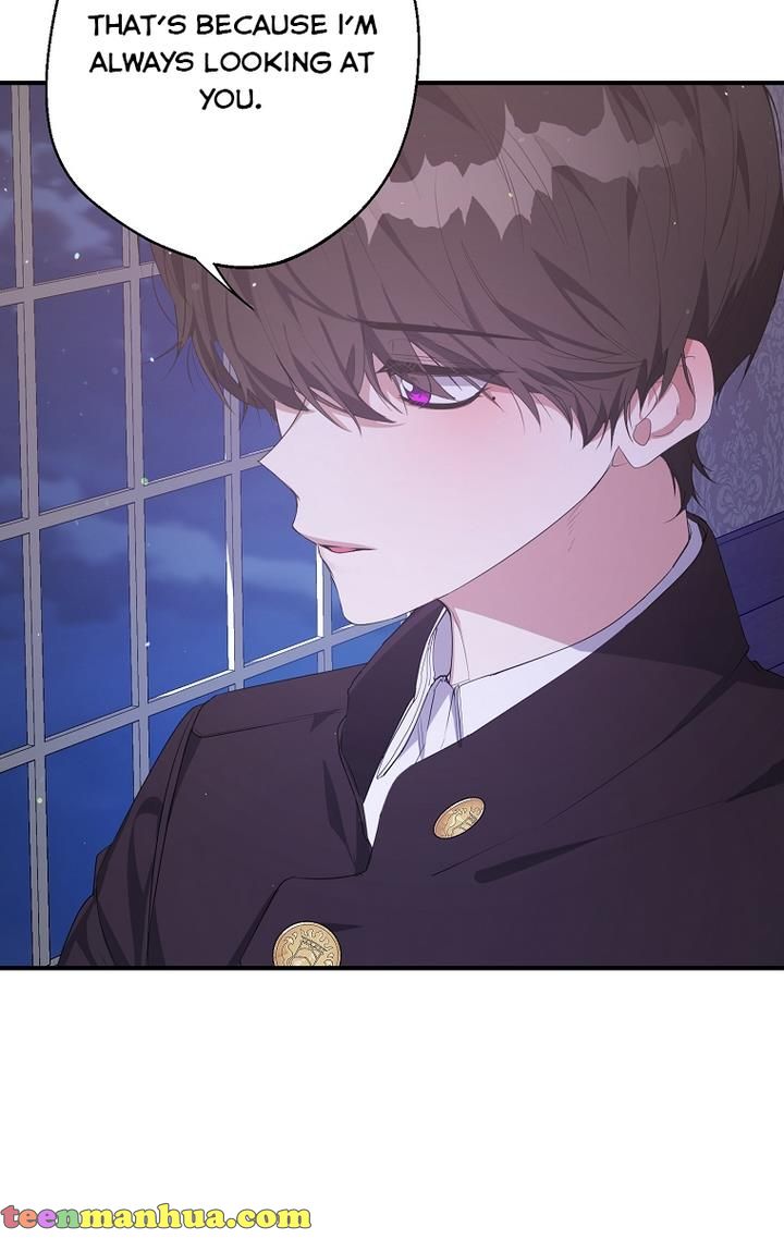 A male protagonist is blocking my way Chapter 22 280 066