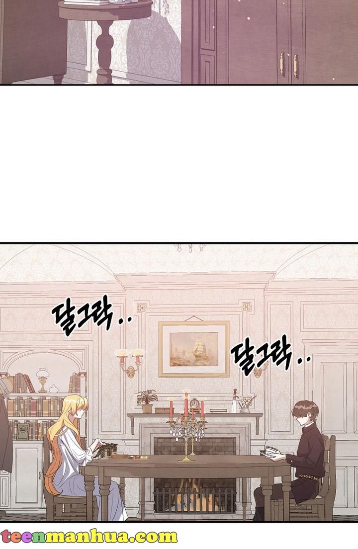 A male protagonist is blocking my way Chapter 23 192 005