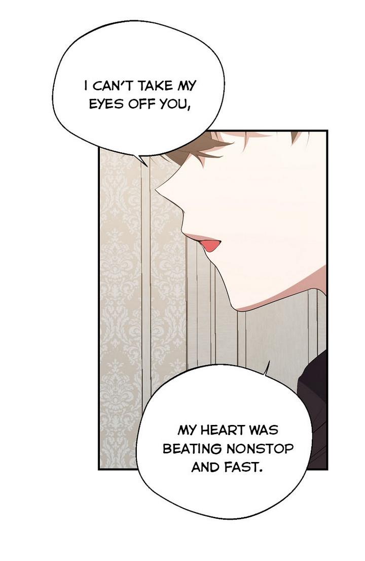 A male protagonist is blocking my way Chapter 23 198 011