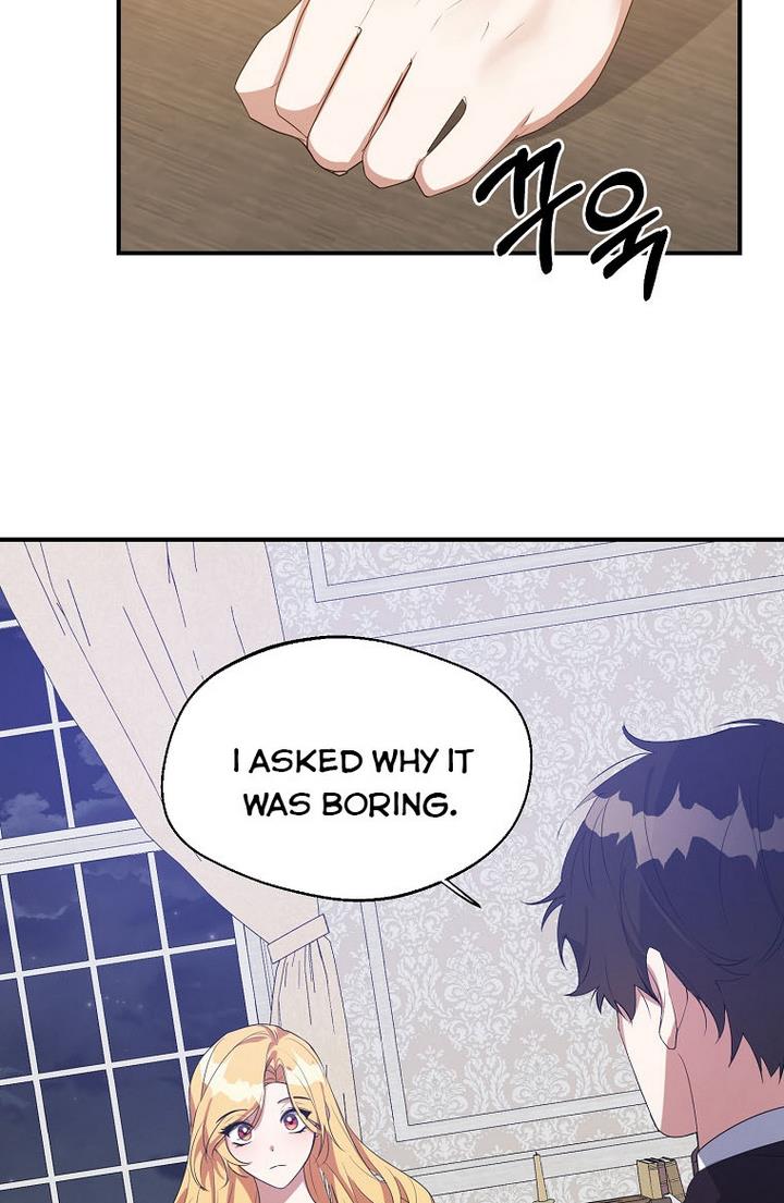 A male protagonist is blocking my way Chapter 23 206 019