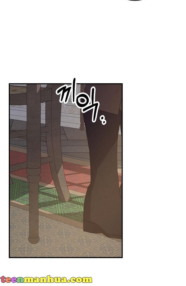 A male protagonist is blocking my way Chapter 23 210 023