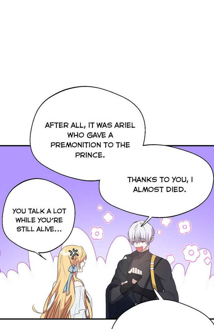 A male protagonist is blocking my way Chapter 23 237 050