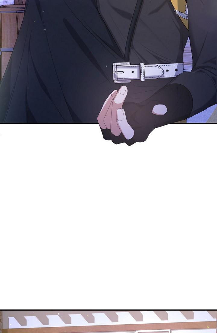 A male protagonist is blocking my way Chapter 23 241 054